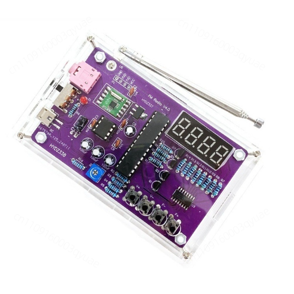 Diy Electronics Parts - ラジオ組み立てキット FM FMデジタルチューブディスプレイ 教材用電子機器 DIY製作 MCU溶接部品