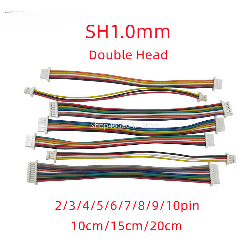 Diy Electronics Wire - 5 個 SH1.0 ワイヤーケーブルコネクタ DIY SH1.0