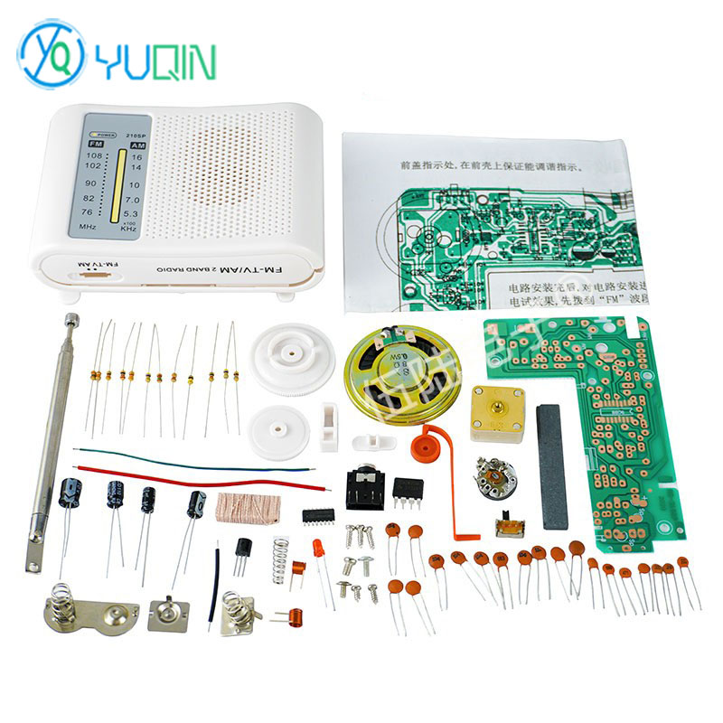 Diy Electronics Projects For Adults - 210SP AM/FMラジオキット DIY電子はんだ付けプロジェクト STEM教育、学校の研究室、初心者、大人向け（FM 76-108MHz対応）