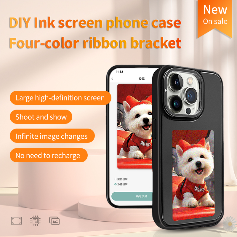 NFCスマートE-inkスマホケース DIY写真表示電子イン - Diy Electronics Case のレビューと価格