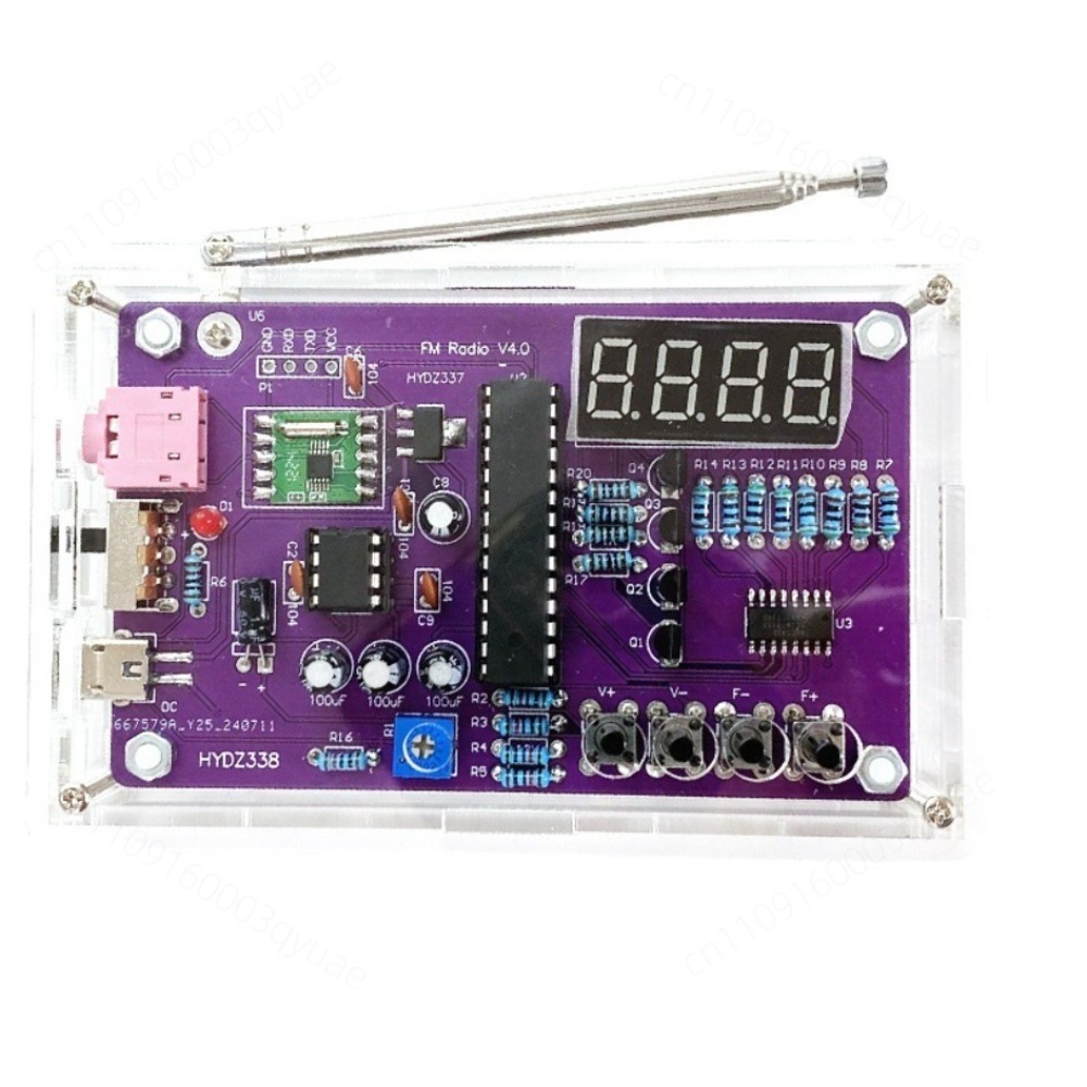 ラジオ組み立てキット FM FMデジタルチューブディスプレイ - Diy Electronics Parts のレビューと価格