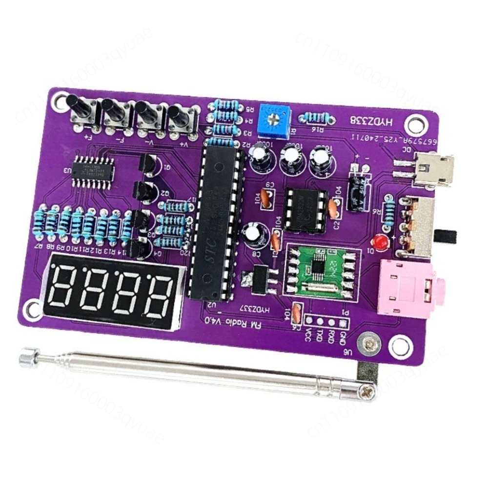 ラジオ組み立てキット FM FMデジタルチューブディスプレイ - Diy Electronics Parts のレビューと価格
