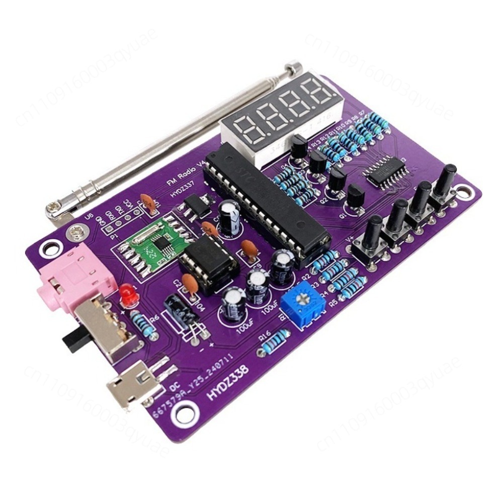 ラジオ組み立てキット FM FMデジタルチューブディスプレイ - Diy Electronics Parts のレビューと価格
