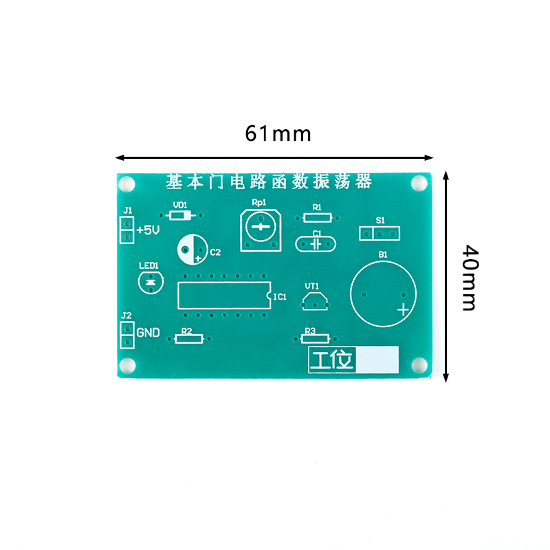 5 個の基本ゲート回路構成機能発振器 DIY トレーニング部 - Diy Electronics Basics のレビューと価格
