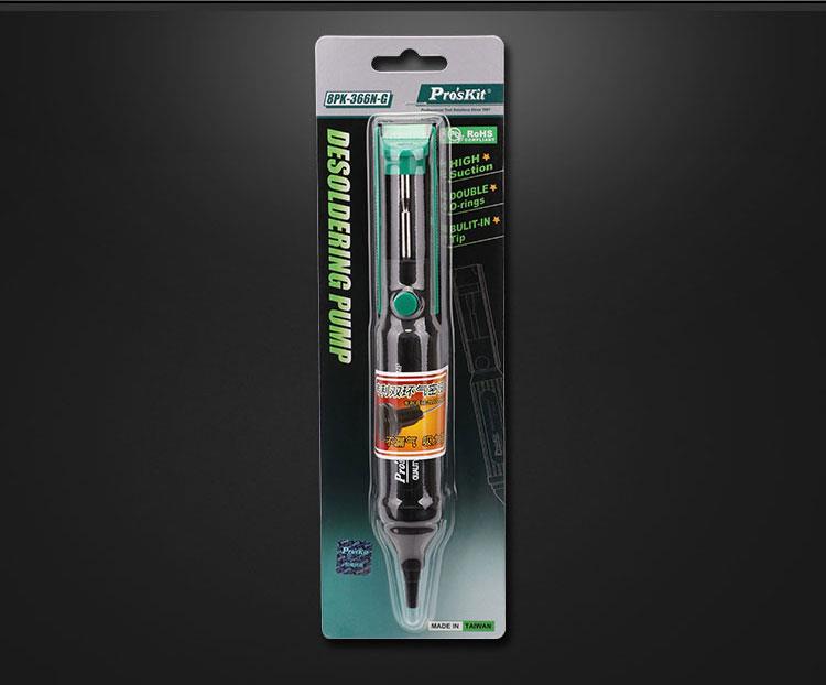 Pro'sKit 100% オリジナル 8PK-366N-G - Desoldering Pump Solder のレビューと価格