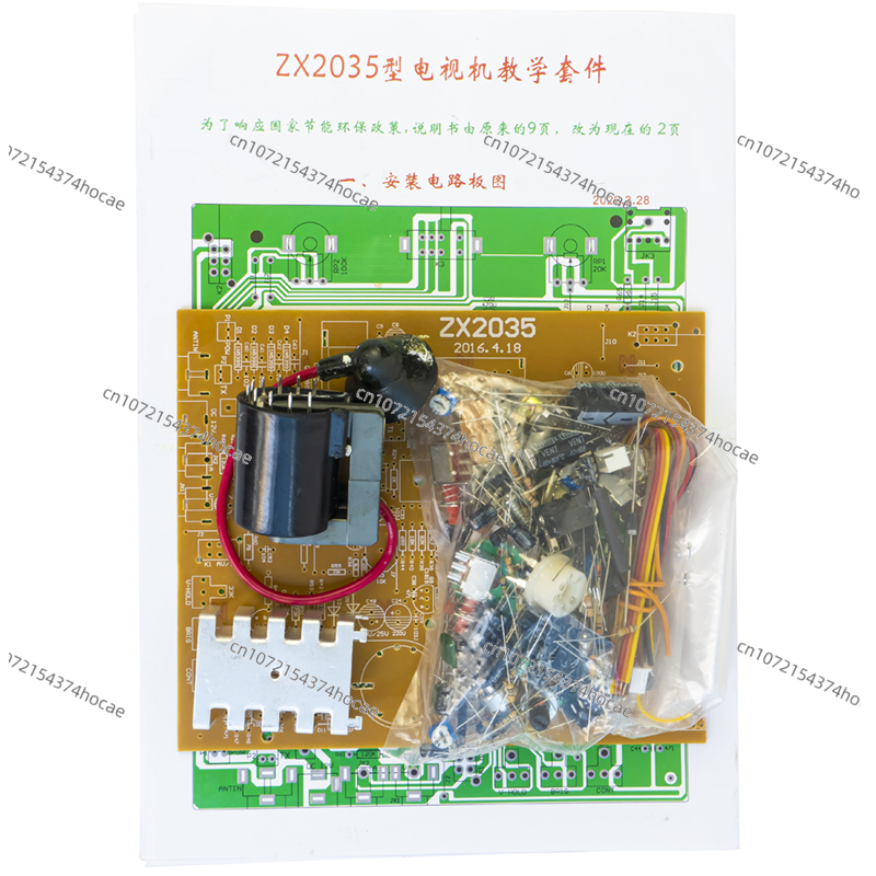 ZX2035 5.5 インチ白黒テレビマザーボード電子キット - Diy Electronics Parts のレビューと価格