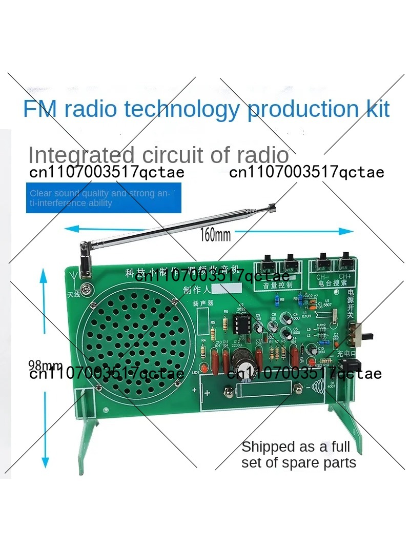 ラジオキット FM FM FM 電子 DIY 部品 溶接組立 - Diy Electronics Parts のレビューと価格