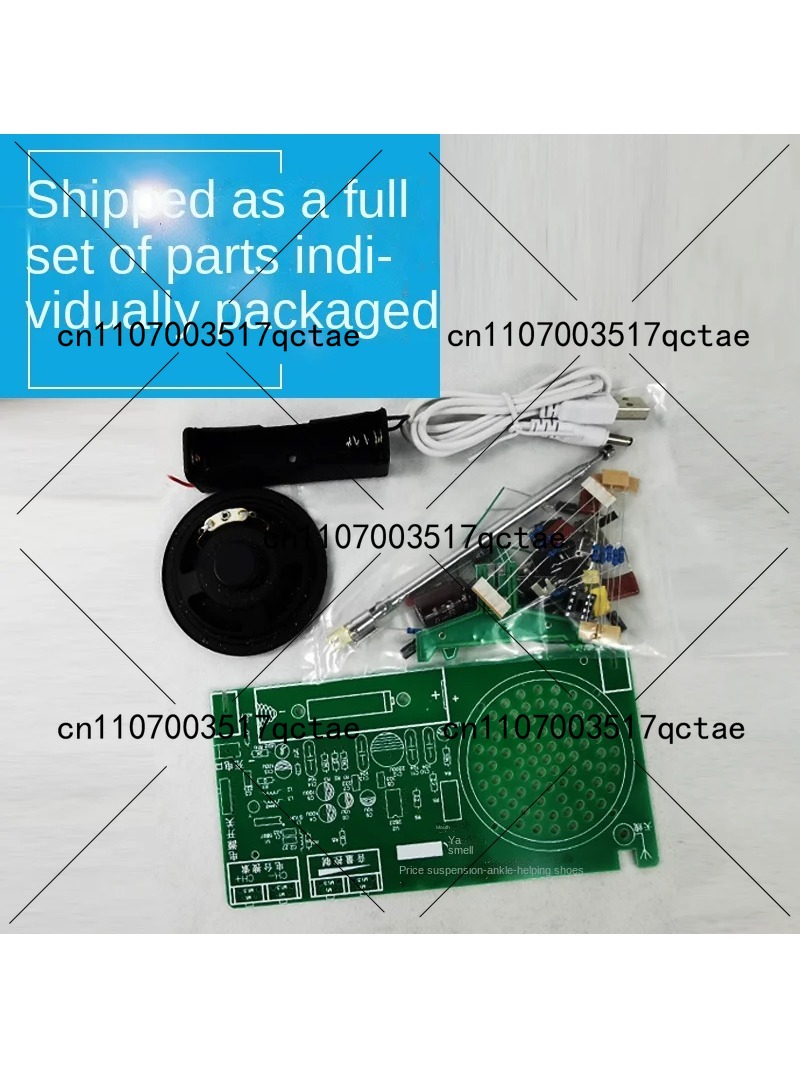 ラジオキット FM FM FM 電子 DIY 部品 溶接組立 - Diy Electronics Parts のレビューと価格